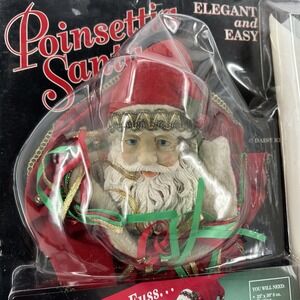Vintage Daisy Kingdom Poinsettia Santa  1993 Christmas 23" Tall Christmas Core